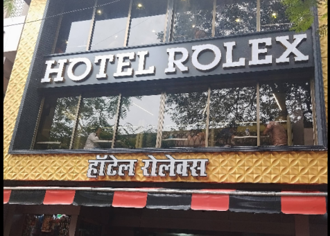 Screenshot 2025-12-19 201644