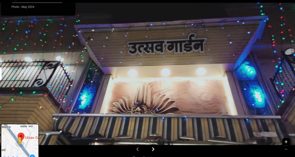 Screenshot 2025-12-25 183803