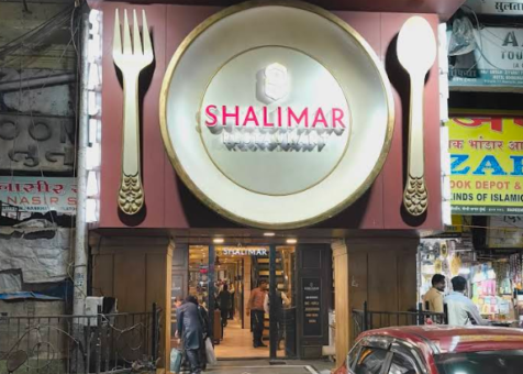 Screenshot 2025-12-25 194308