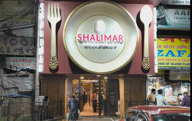 Screenshot 2025-12-25 194308