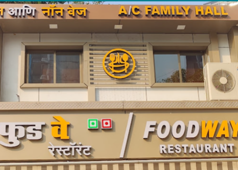 Screenshot 2025-12-26 184353