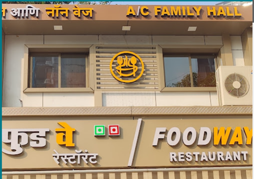 Screenshot 2025-12-26 184353